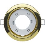 Lamp Navigator 71 278 NGX-R1-002-GX53 (Gold)