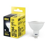 LLE-MR16-5-230-40-GU5, Лампа LED MR16 софит 5Вт 230В 4000К GU5.3 IEK