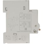 Расцепитель независимый AC110-415В DC110-130В для ВА-105 DEKraft 13302DEK