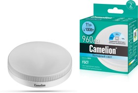 Camelion LED11-GX53/845/GX53 (Эл.лампа светодиодная со ступенчатым изменением яркости 11Вт 220В)