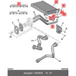 6448V6, Радиатор отопителя