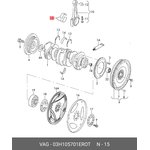 03H105701EROT, Вкладыш коленвала
