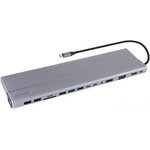 Адаптер VCOM TypeC -- 3*USB3.0+2*USB2. 0+VGA+RJ45+ SD+TF+AUD+HDMI+ DP+2*USB3.1 Data+PD CU4703