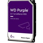 Жесткий диск Western Digital Purple HDD 3.5" SATA 6Tb, IntelliPower ...