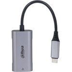 Адаптер DAHUA Адаптер USB 3.0 Type-C to RJ45