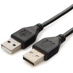 Кабель Кабель USB2.0 Cablexpert CCP-USB2-AMAM-6, AM/AM, двойной экран, медь ...