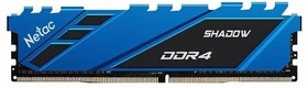 Фото 1/6 Оперативная память Netac Shadow 8GB DDR4-3600 C18 Blue Memory module (DIMM)