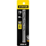 29602-7, STAYER PROFI 7.0x109mm, Metal drill HSS-R, high speed steel M2(S6-5-2)