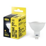 LLE-MR16-9-230-30-GU5, Лампа LED MR16 софит 9Вт 230В 3000К GU5.3 IEK