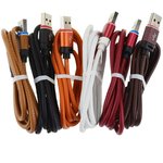 pl1282, USB кабель Pro Legend micro USB, кожанный, красный, 1м (pl1282)