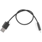CAB-15426, SparkFun Accessories Reversible USB A to C Cable - 0.3m