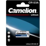 Батарейка Camelion (CR123A, Lithium, 1 шт)