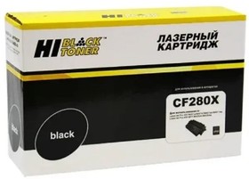 Фото 1/3 Hi-Black CF280X Картридж для принтеров HP LJ Pro 400/M401/M425, черный, 6900 стр.