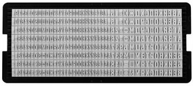 Фото 1/7 Касса русских букв и цифр универсальная, для самонаборных печатей и штампов TRODAT, 360 символов, шрифт 3,1 и 2,2 мм, 86617