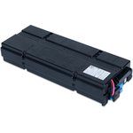 Cменный комплект батарей Battery replacement kit for SRT1000*XLI, SRT1500*XLI ...