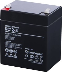 Фото 1/5 Аккумуляторная батарея CyberPower RC 12-5 12В/5Ач, клемма F2 (90х70х101мм (107мм); 1,7кг; Срок службы 6лет)