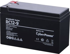 Фото 1/7 Аккумуляторная батарея CyberPower RC 12-9 12В/9Ач, клемма F2 (151х65х94мм (100мм); 2,5кг; Срок службы 6лет)