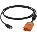 U5481B, Test Accessories - Other IR-USB Cable U1700 Cap LCR Meter