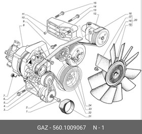 560.1009067, Втулка ГАЗ-560 установочная картера двигателя (ОАО ГАЗ)