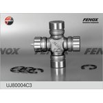 UJ80004C3, крестовина кардана! D30xL87.8\ ГАЗ 24/2410/3102/31029