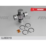 UJ80019, крестовина кардана! D62х173 в сборе \ MAZ, BelAZ