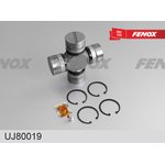 UJ80019, крестовина кардана! D62х173 в сборе \ MAZ, BelAZ