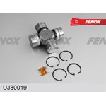 UJ80019, крестовина кардана! D62х173 в сборе \ MAZ, BelAZ