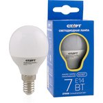 LED-Sphere-E14-7W27, Лампа светодиодная "шар" 7Вт, 220B, матовая