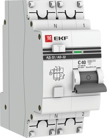 Фото 1/10 Выключатель автоматический дифференциального тока 2п (1P+N) C 40А 100мА тип AC 4.5кА АД-32 защита 270В электрон. PROxima EKF DA32-40-100-pro