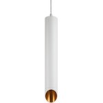 Светильник подвесной (подвес) ЭРА PL 17 WH MR16/GU10, белый, потолочный, цилиндр Б0055580