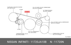 Фото 1/2 11720JA10B, Ремень поликлиновой NISSAN: MURANO (Z51)/TEANA J32