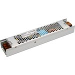 023627, Блок питания Arlight 12V 150W IP20 240х47х30 ARS-150L-12 (12V, 12.5A, 150W)