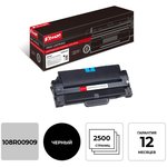 Картридж лазерный Комус 108R00909 чер. пов.емк. для Xerox3140/3155