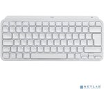 Клавиатура беспроводная Logitech MX Keys MINI Pale Grey (920-010502)