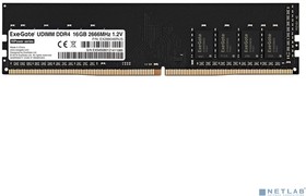 Фото 1/2 Exegate EX288046RUS Модуль памяти ExeGate HiPower DIMM DDR4 16GB  PC4-21300  2666MHz