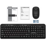 SVEN KB-C3200W Набор беспроводные клавиатура и мышь чёрные (2.4 Ггц, USB ...