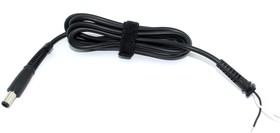 Кабель для блока питания HP 7.4x5.0mm с центральным контактом 7.4 pin (2 wire) 90W