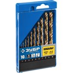 29626-H10_z01, ЗУБР Кобальт, 10 шт, (1-10 мм), сталь Р6М5К5, класс А ...