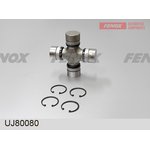 UJ80080, крестовина! D50x155mm со стопорными кольцами \ KAMAZ-65115 ...