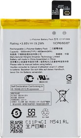 Фото 1/4 Аккумулятор VIXION C11P1508 для Asus Zenfone Max (ZC550KL) 3.8V 5000mAh