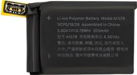 Фото 1/2 Аккумуляторная батарея (аккумулятор) для Apple Watch (38 мм) VIXION