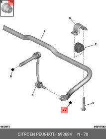 693684, Гайка CITROEN: BERLINGO 08-, C5, C5 II, C6 \ PEUGEOT: 106, 406, 407, 607, EXPERT