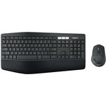 920-008232 Logitech Клавиатура + мышь MK850 Perfomance Black USB оригинальная ...