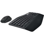 920-008232 Logitech Клавиатура + мышь MK850 Perfomance Black USB оригинальная ...
