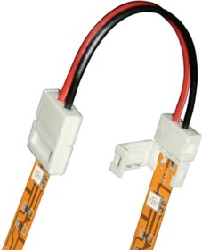 Коннектор /провод/ для соединения светодиодных лент 5050 между собой, 2 контакта, IP20, 06612