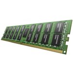 Модуль памяти Samsung 64Gb/DDR4/RDIMM/3200MHz/ 2Rx4/(M393A8G40AB2-CWE)