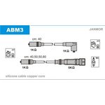 ABM3, Ком-кт проводов зажигания AUDI: 80 78-86, 80 86-91, 80 91-94 ...