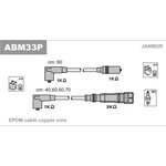 ABM33P, Ком-кт проводов зажигания VW: GOLF II 85-92, JETTA II 84-91 ...
