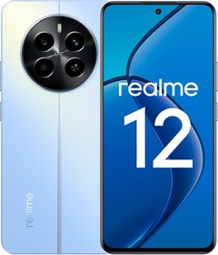 Фото 1/8 Смартфон Realme RMX3871 12 4G 256Gb 8Gb синий моноблок 3G 4G 2Sim 6.67" 1080x2400 Android 14 50Mpix 802.11 a/b/g/n/ac GPS GSM900/1800 GSM190