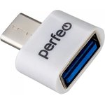 Perfeo adapter USB на Type-C c OTG (PF-VI-O008 White) белый